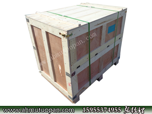 包装木箱_木质包装箱