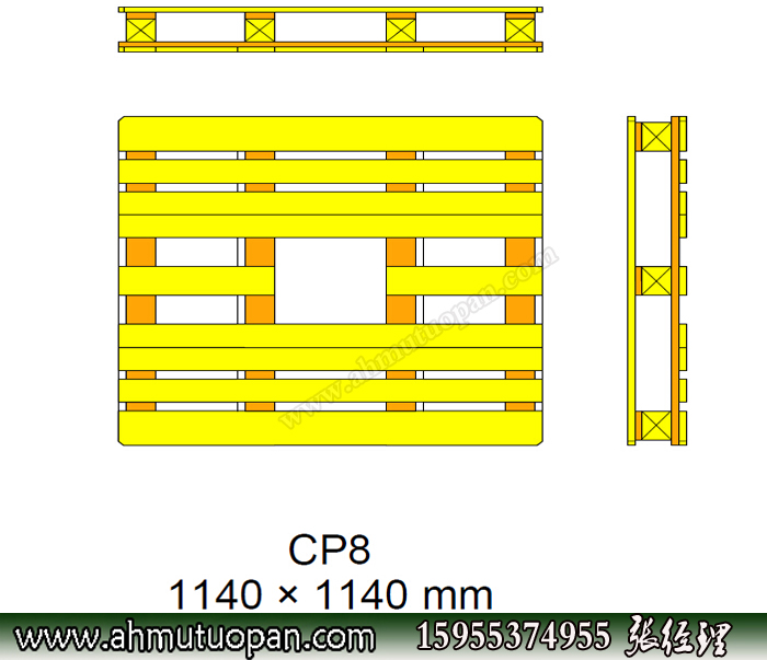 欧标木托板CP8