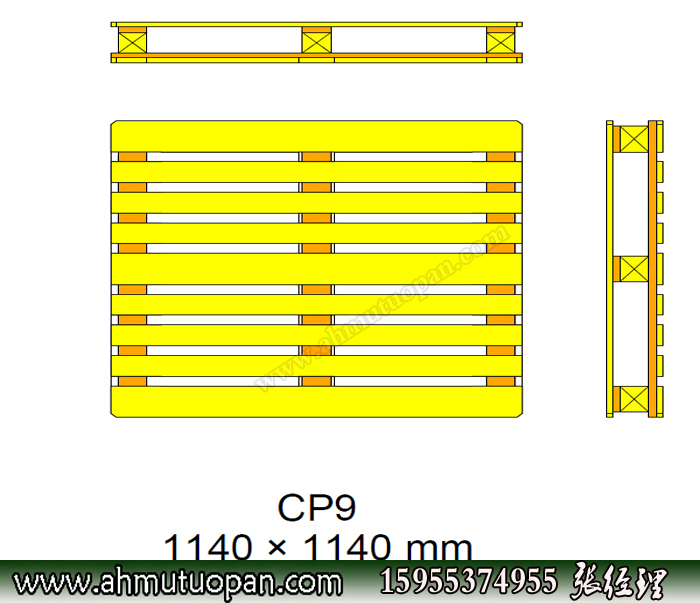 欧标木托盘CP9