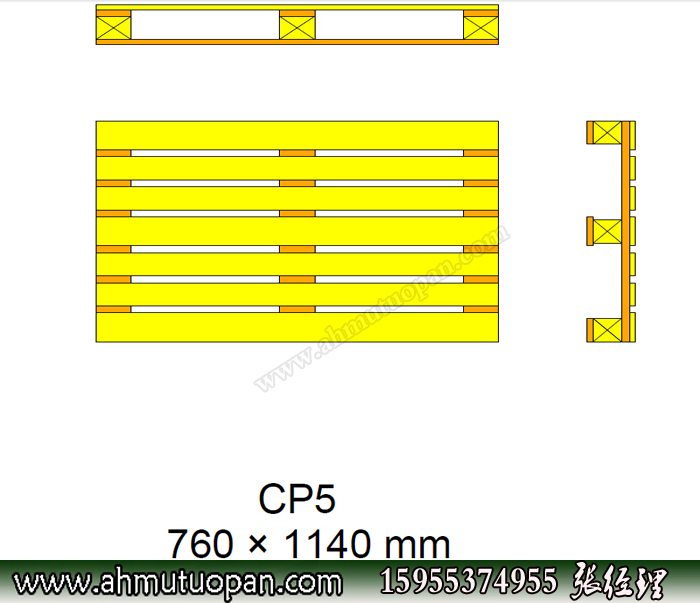 欧标木托盘CP5