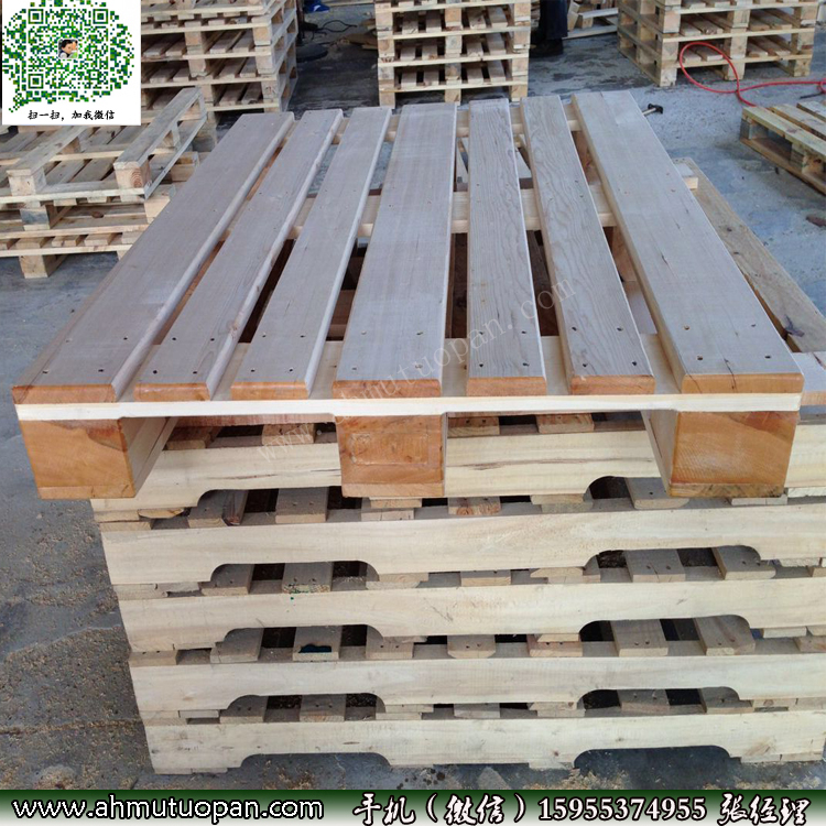 垫仓板—木质垫仓板