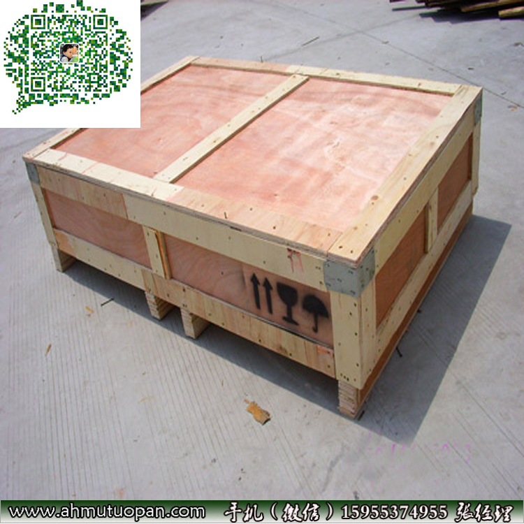 托盘箱_木质包装箱