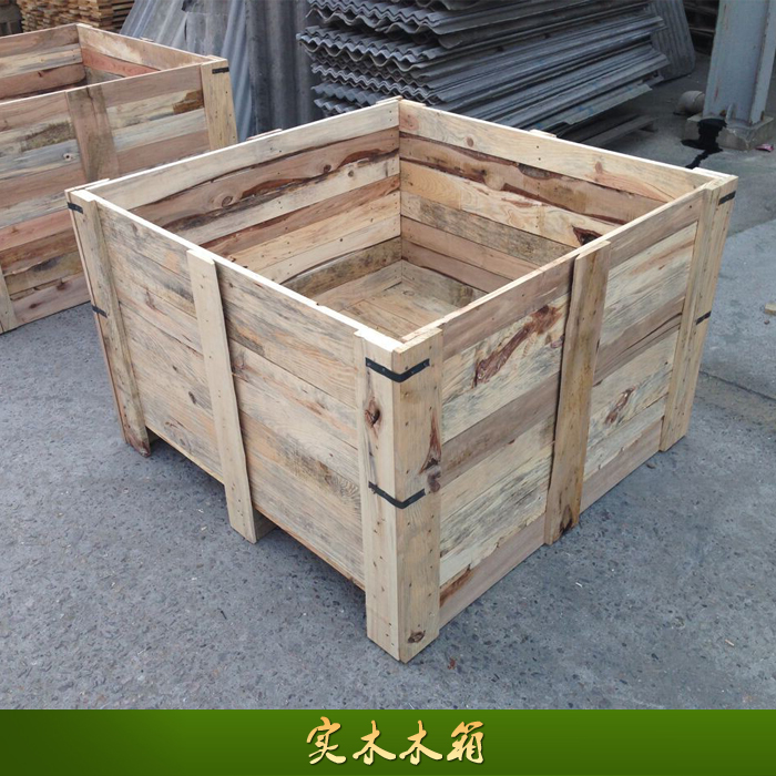 木箱—熏蒸木箱